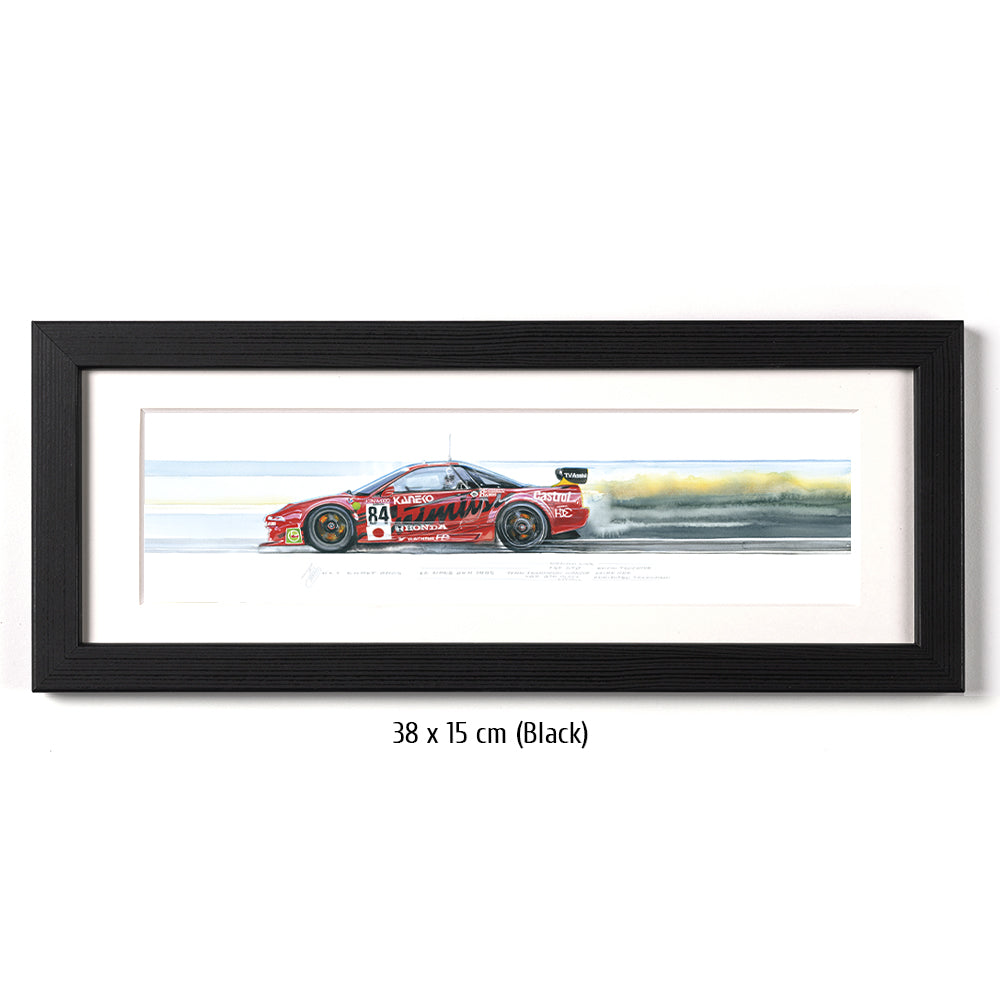 #1324 Honda NSX, Le Mans 1995