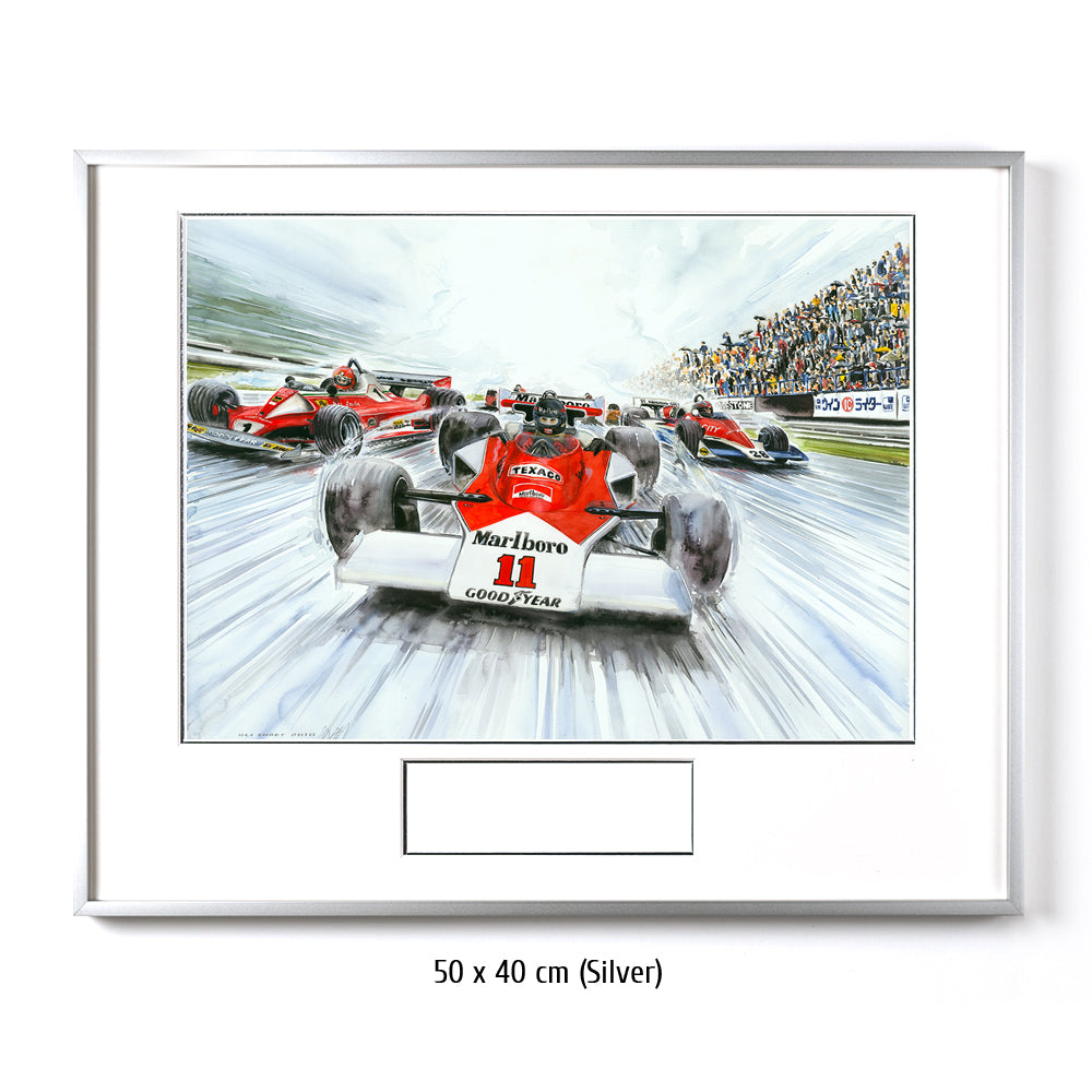 #0282 Chasse - Lauda 'Confrontation à Fuji 1976'
