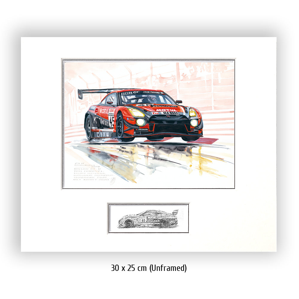 #0848  'Nissan GT-R Nismo GT3'