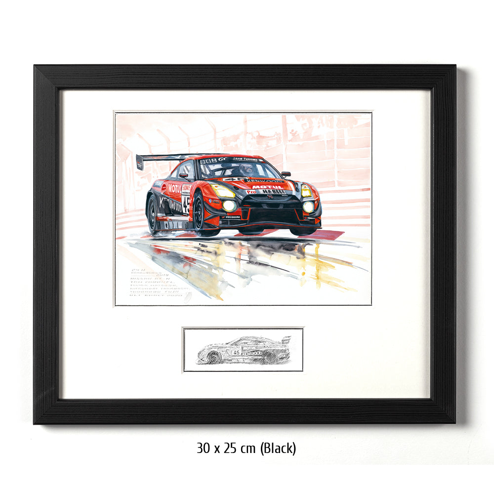 #0848  'Nissan GT-R Nismo GT3'