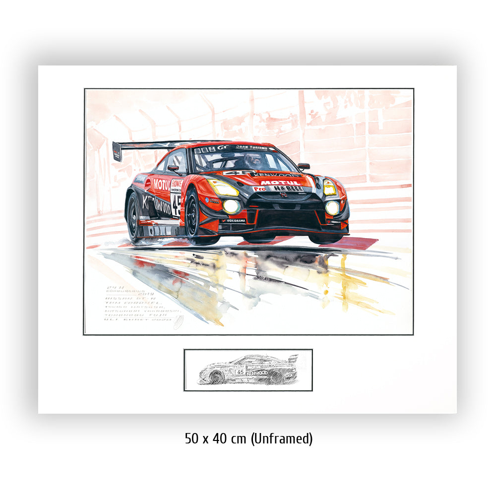 #0848  'Nissan GT-R Nismo GT3'