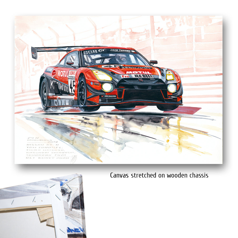 #0848  'Nissan GT-R Nismo GT3'
