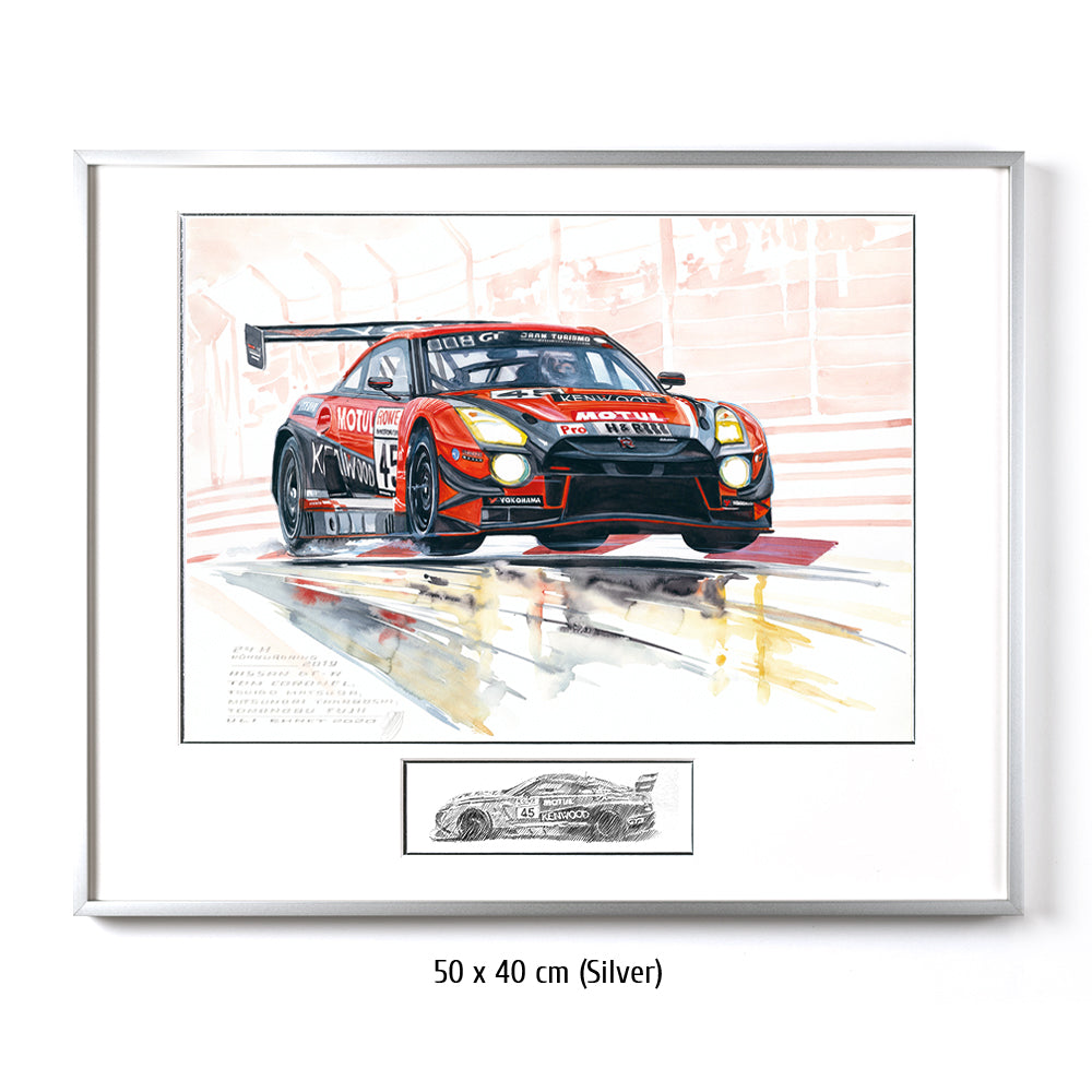#0848  'Nissan GT-R Nismo GT3'