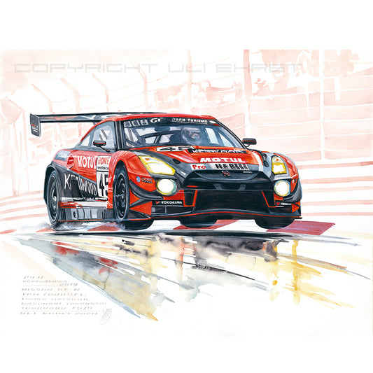 #0848  'Nissan GT-R Nismo GT3'